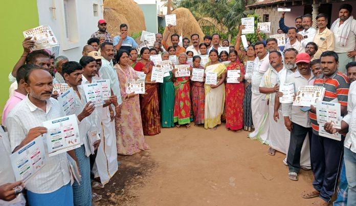 ಗ್ರಾಪಂ ಸದಸ್ಯರಾದ ಅನಿತಾ, ಆರ್. ಪುಟ್ಟಬಸವಯ್ಯ, ನೇತ್ರಾವತಿ, ಇಂದ್ರಮಲ್ಲೇಶ್, ಭಾಗ್ಯಮಹದೇವಸ್ವಾಮಿ, ನಾಗರಾಜು, ಕುಮಾರ್, ಗುರುಪ್ರಸಾದ್, ಬೀಚಳ್ಳಿ ಮಹದೇವಸ್ವಾಮಿ ಮುಖಂಡರಾದ ರೇವಣ್ಣ, ಚಂದ್ರು, ಸಿದ್ದಪ್ಪಸ್ವಾಮಿ, ಮಹದೇವಸ್ವಾಮಿ, ಸೋಮಣ್ಣ ಸೇರಿದಂತೆ ಅನೇಕರು ಇದ್ದರು.